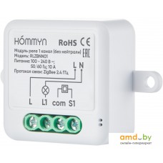 Реле Hommyn zigbee 1 канал RLZBNN01 (без нейтрали)