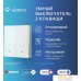 Выключатель Hommyn zigbee 2 клавиши SWZBNN02W (без нейтрали). Фото №9