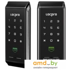 Дверной замок Locpro K100B2 (серебристый)