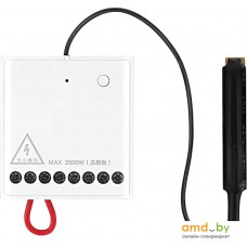 Реле Aqara Wireless Relay 2 Channels