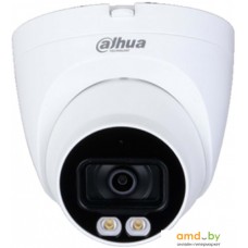 CCTV-камера Dahua DH-HAC-HDW1209TQP-LED-0360B