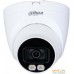 CCTV-камера Dahua DH-HAC-HDW1209TQP-LED-0360B. Фото №1