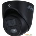 CCTV-камера Dahua DH-HAC-HDW3200GP-0280B-S5. Фото №1