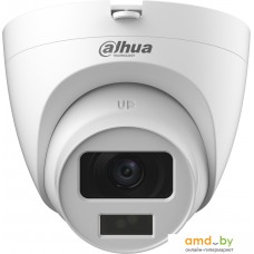 CCTV-камера Dahua DH-HAC-HDW1500CLQP-IL-A-0360B-S2