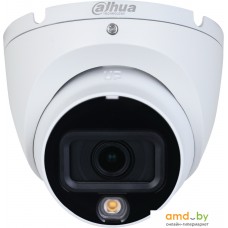 CCTV-камера Dahua DH-HAC-HDW1500TLMP-IL-A-0360B-S2