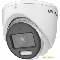 CCTV-камера Hikvision DS-2CE70DF3T-MFS (3.6 мм)