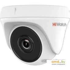 CCTV-камера HiWatch DS-T133 (2.8 мм)