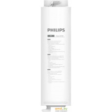 Мембранный элемент Philips AUT780/10