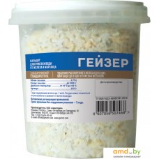 Засыпка для картриджа Гейзер БА-10SL (0.75 л)