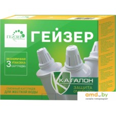 Комплект картриджей Гейзер 502 (3 шт.)