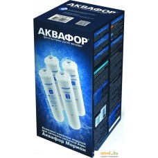 Комплект картриджей АКВАФОР K5-K2-KO-50-K7M (комплект, 4 шт.)