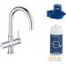 Стационарная система "под мойкой" Grohe Blue Pure 119711. Фото №1