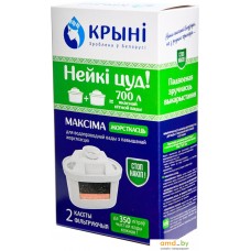 Комплект картриджей Крыни Максима Жесткость (2 шт)