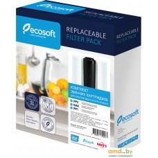 Комплект картриджей ECOSOFT 1-2-3 для фильтров обратного осмоса CPV3ECOSTD