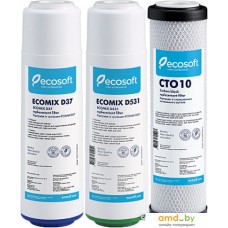 Комплект картриджей ECOSOFT CRV3ECO