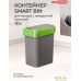 Контейнер для раздельного сбора мусора Econova Smart Bin 434214709 (зеленый). Фото №7