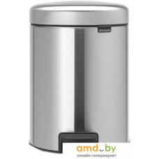 Мусорное ведро Brabantia Pedal Bin NewIcon 5 л (стальной матовый)