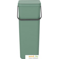 Контейнер для мусора Brabantia Sort & Go 40 л (зеленая пихта)