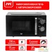 Микроволновая печь JVC JK-MW135M. Фото №8