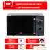 Микроволновая печь JVC JK-MW148M. Фото №5