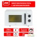 Микроволновая печь JVC JK-MW149M. Фото №6