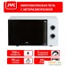 Микроволновая печь JVC JK-MW154M. Фото №6