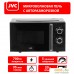 Микроволновая печь JVC JK-MW155M. Фото №7