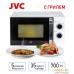 Микроволновая печь JVC JK-MW210MG. Фото №8