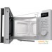 Микроволновая печь Gorenje MO20A3WH. Фото №4