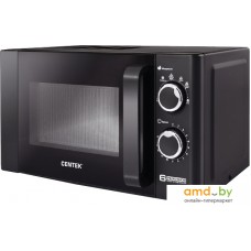 Микроволновая печь CENTEK CT-1583 Gray