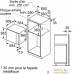 Микроволновая печь Bosch BFL554MW0. Фото №7
