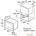 Микроволновая печь Siemens BE634LGS1. Фото №6