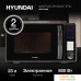 Микроволновая печь Hyundai HYM-D3009. Фото №2