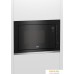 Микроволновая печь BEKO BMGB25333X. Фото №2