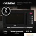 Микроволновая печь Hyundai HYM-D3008. Фото №3