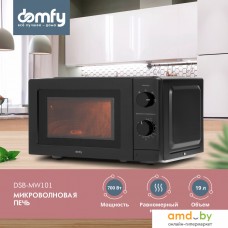 Микроволновая печь Domfy DSB-MW101