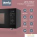 Микроволновая печь Domfy DSB-MW106. Фото №5