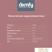 Микроволновая печь Domfy DSB-MW105. Фото №7