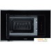 Микроволновая печь Akpo MEA 2001 FLAT BX. Фото №3