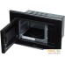 Микроволновая печь Akpo MEA 2001 FLAT BX. Фото №4