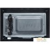 Микроволновая печь Akpo MEA 2001 FLAT BX. Фото №6