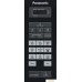 Микроволновая печь Panasonic NN-ST342WZPE. Фото №3