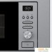 Микроволновая печь Gorenje BMI201AG1X. Фото №2