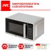 Микроволновая печь JVC JK-MW372S. Фото №13