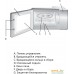 Микроволновая печь Akpo MEA 925 08 SEP01 WH. Фото №9