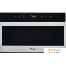 Микроволновая печь Whirlpool W7 MN840