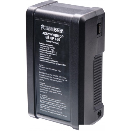 

Аккумулятор GreenBean GB-BP 160, GB-BP 160