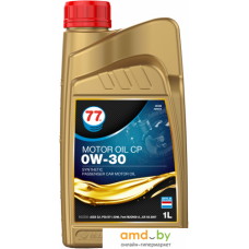 Моторное масло 77 Lubricants Motor Oil CP 0W-30 1л