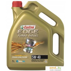 Моторное масло Castrol Edge Turbo Diesel 5W-40 5л