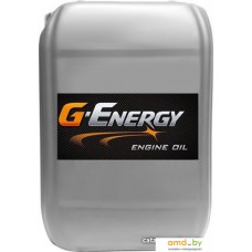 Моторное масло G-Energy Expert L 10W-40 20л